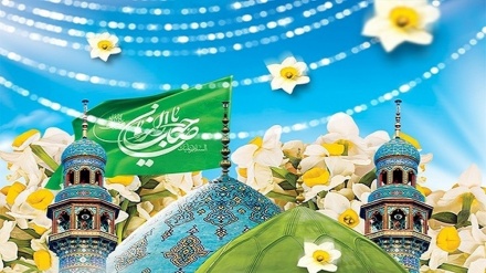 Gratulation zum Geburtstag von Imam Mahdi (a.j.)