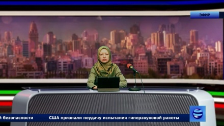 ТВ-ЭФИР - 29 марта 2023