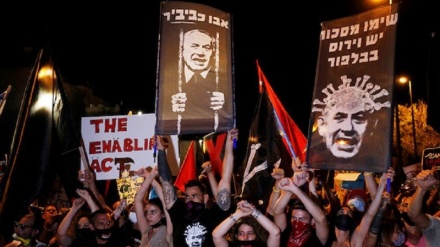 ادامه تظاهرات گسترده علیه نتانیاهو