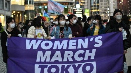 国際女性デー、都内でもデモ行進