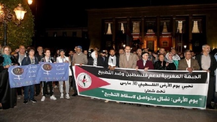 Wananchi wa Morocco waandamana kupinga nchi yao kuwa na uhusiano wa kawaida na Israel