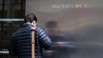 USA: des faillites bancaires en cascade