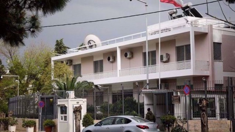 This file picture shows a view of the Embassy of the Islamic Republic of Iran in Athens, Greece. (Photo by Tasnim news agency)