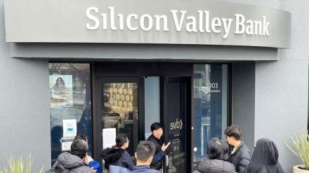 L'insovabilité de SVB fait trembler le Wall Street