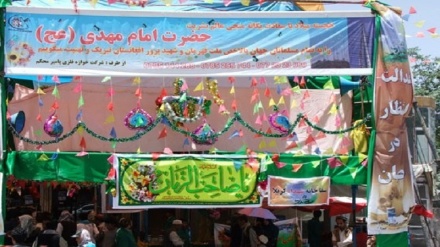 برگزاری جشن میلاد منجی عالم بشریت حضرت مهدی (عج) در کابل 