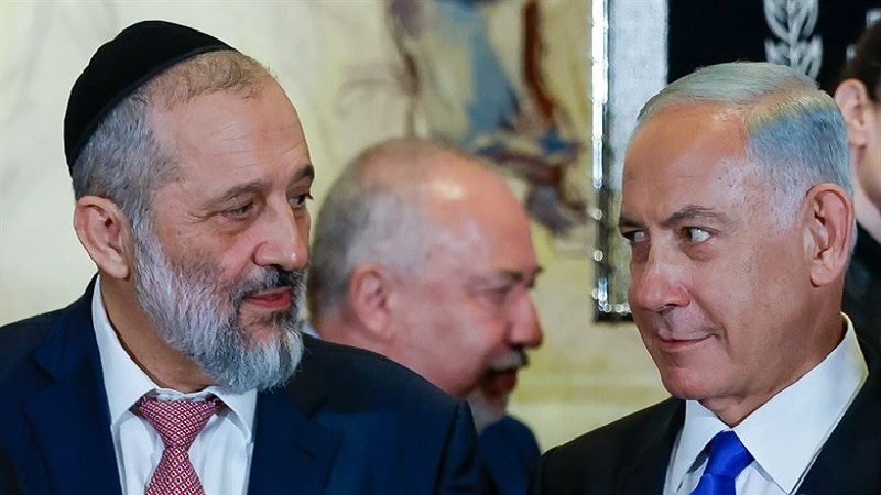 תועבה למען חוקי יסוד פרסנוליים