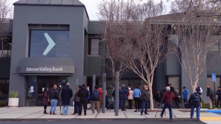 Amérique: effondrement des banques et crise financière