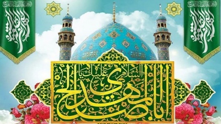 (FOTO DEL GIORNO) L'invocazione dell’Imam Al-Mahdi (AJ)