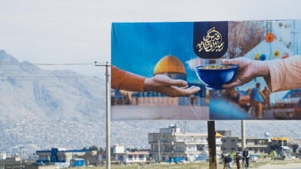 کابل کې ګڼ شمېر بېلبورډونو باندې د سنفطر في القدس تر عنوان لاندې بېنرې ځړول شوي.