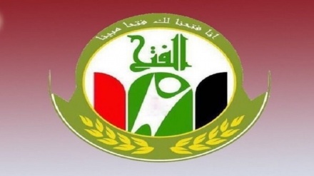 Коалиция Аль-Фатх: США не хотят, чтобы ДАИШ было уничтожено в Ираке