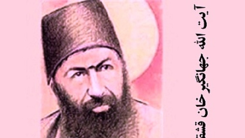 Mchango wa Maulamaa wa Kishia Katika Uislamu (69)