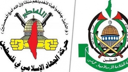 Grupet palestineze: Takimi i Sharm Sheik është vetëm në interes të regjimit sionist