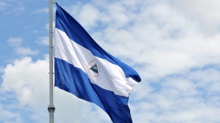 Le Nicaragua refuse de recevoir l'ambassadeur de l’UE
