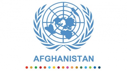  UN to review presence in Afghanistan after Taliban's latest ban 