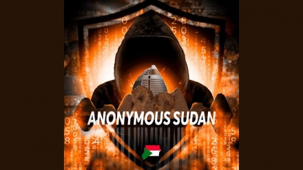 Hakerohet faqja e agjencisë së spiunazhit Mossad 