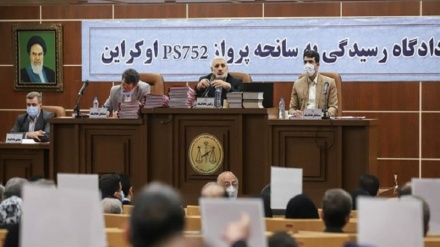  Iran: Court hands down jail sentences to 10 military staff over 2020 Ukraine jet downing 