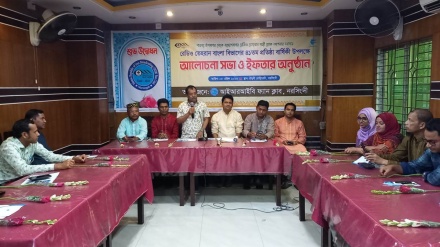 জমকালো অনুষ্ঠানের মাধ্যমে 'আইআরআইবি ফ্যান ক্লাব নরসিংদী'র যাত্রা শুরু 