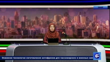 ТВ-ЭФИР - 17 апреля 2023