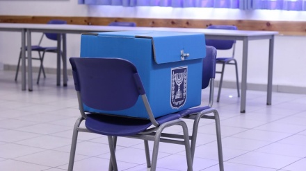 הבחירות לכנסת ה-26 יתקיימו באוקטובר 2026