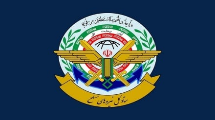 Shtabi i Përgjithshëm i Forcave të Armatosura të Iranit: Ka filluar numërimi mbrapsht për shembjen e sionizmit