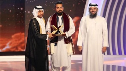 افغان قاري قطر کښې د حُسنِ قرائت سیالي وګټله