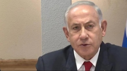 עקב חשש ממחאות: נתניהו ביטל את נאומו הערב בכנס הפדרציות היהודיות של ארה