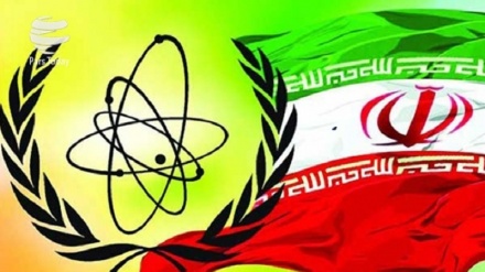 National Day of Nuclear Technology