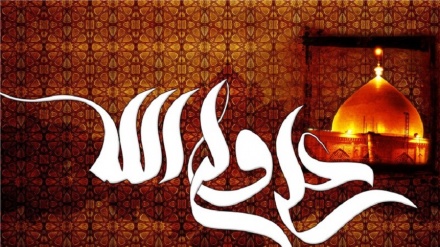 Nahj-ul-Balaghah, le perle di saggezza di Imam Ali (as)- 46