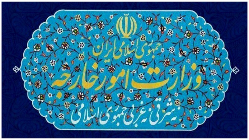 بیانیه وزارت امور خارجه جمهوری اسلامی ایران در آستانه روز جهانی قدس