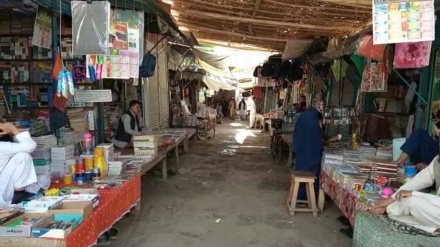 کم رنگ شدن بازار فروش  کتاب در ولایت تخار
