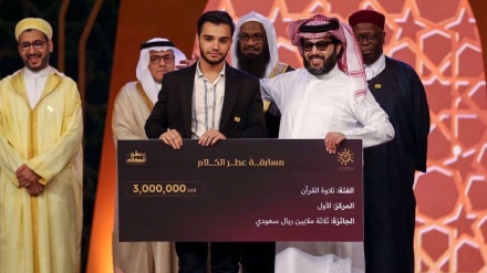  Iranian reciter comes in first, wins top prize in Saudi Arabia’s Qur'an competition 