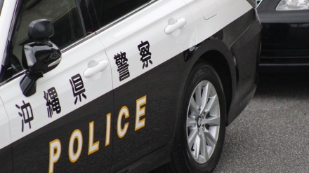 沖縄・北谷町の国道で米空軍兵士を道交法の疑いで逮捕