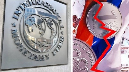 Russia, rapporto Fmi su debito pubblico, una riduzione entro 2028