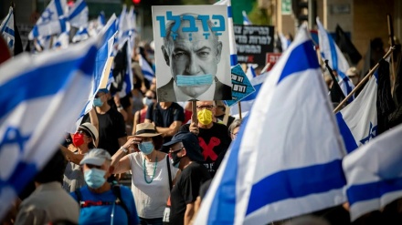 Demonstrasi Warga Zionis Menentang Netanyahu di Wilayah Pendudukan