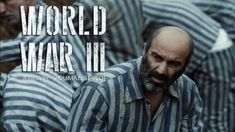 Filmi iranian “Lufta e Tretë Botërore” shpallet filmi më i mirë i Festivalit të Stambollit