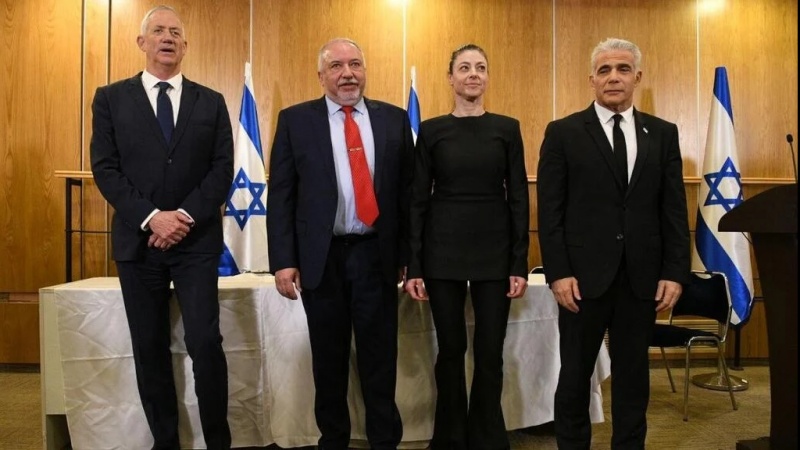 אופוזיציה סקטורלית