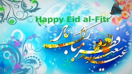 The glories of Eid al-Fitr