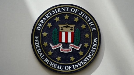 מבוכה בתרגיל של ה-FBI: סוכנים טעו בחדר המלון ועצרו את האיש הלא-נכון