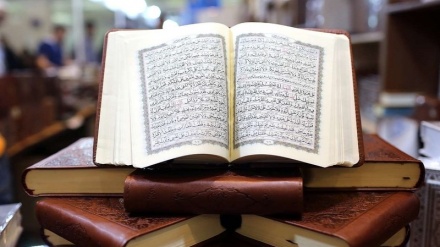 Maonyesho ya Qur'ani Tukufu yaanza Senegal