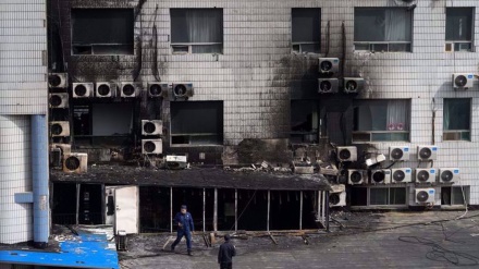 Death toll from Beijing hospital deadly blaze rises to 29, mostly patients