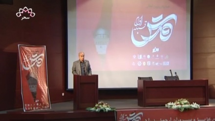 Iran Gelar Kongres Quds Sharif Internasional Keempat