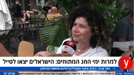 ח