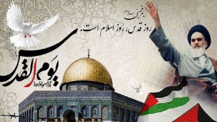 د قدس نړیواله ورځ د صهیونیسټانو د جنایتونو د پاي ځيری ورکوي