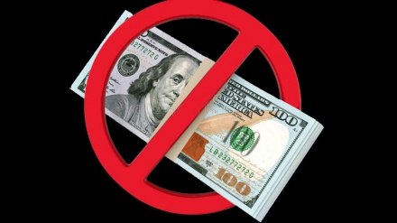 डॉलर मना, डॉलर में लेनदेन अपराध