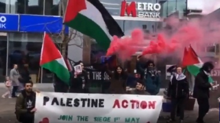 British cities hold pro-Palestine rallies, demand closure of Israeli arms factories in UK