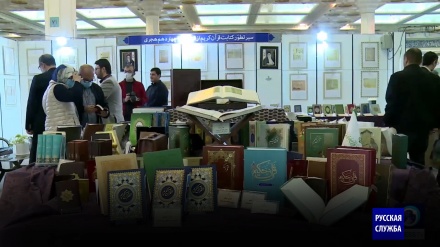 В Тегеране проходит 30-я международная выставка Священного Корана