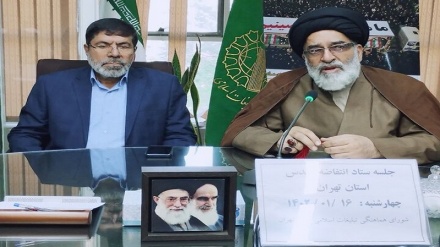 Şerif: Siyonist Rejimdeki mevcut kriz eşsizdir