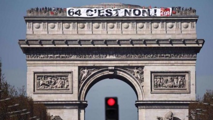 Réforme des retraites : des cortèges sont prévus dans toute la France