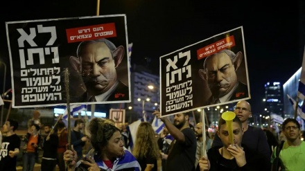 כ-15 אלף הפגינו מול יצחק הרצוג נגד המהפכה המשפטית