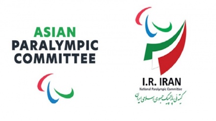  ایران میزبان نشست هیات اجرایی کمیته پارالمپیک آسیا (APC) شد